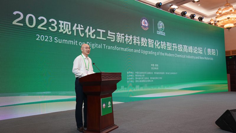 环保色母粒国标号：揭秘其背后的意义与标准