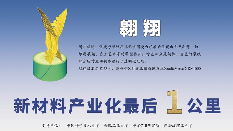化工产品加盟，品牌选择需谨慎：十大品牌加盟条件揭秘**