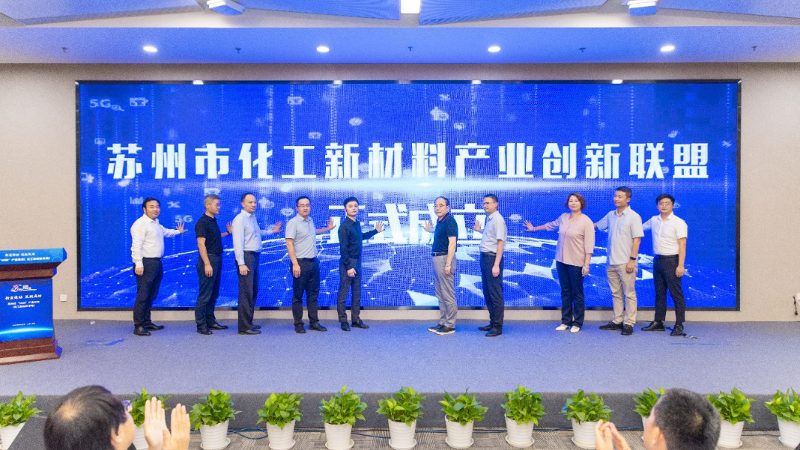 塑料分散剂：揭秘其重要性及选择要点