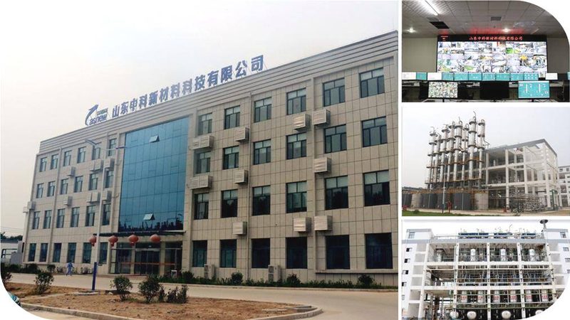 工业添加剂：如何选择合适的厂家与报价**