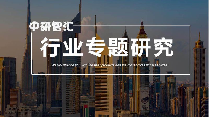 分散剂在化工生产中的关键作用：揭秘十大品牌排行榜**