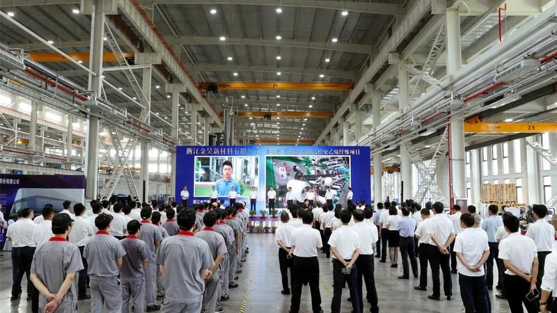 阻燃改性塑料型号如何精准匹配应用场景**