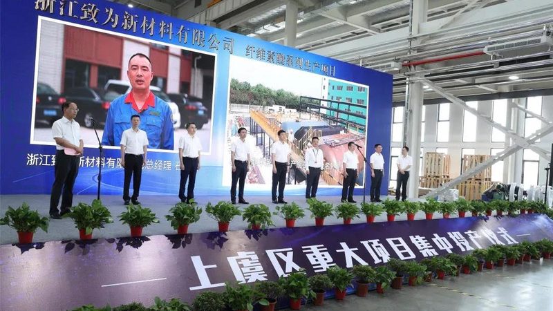 东莞胶粘剂固化时间，揭秘其关键影响因素