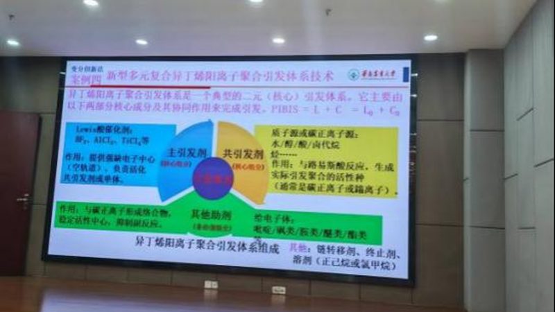 无机化工原料：如何甄别质量可靠的知名品牌**
