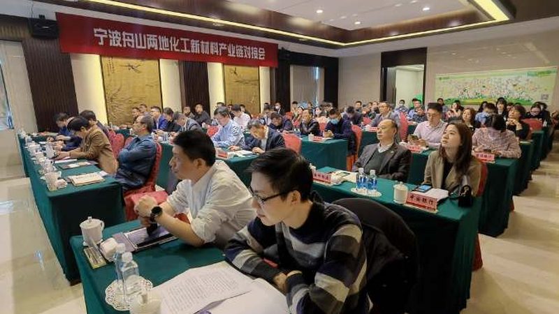工业清洗剂助剂配方：揭秘高效清洁背后的科学