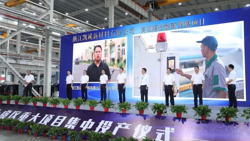 工程塑料国家标准与ASTM：标准对比与选用要点