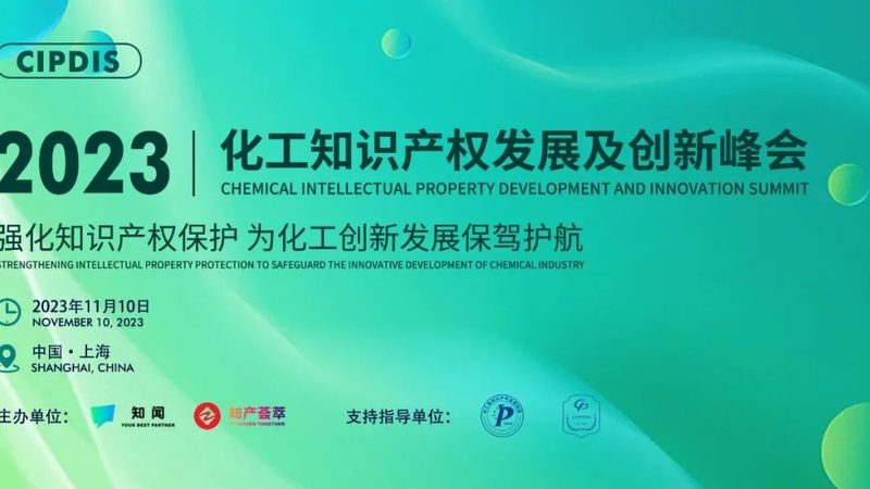消泡剂：揭秘其优缺点，助力材料选择**