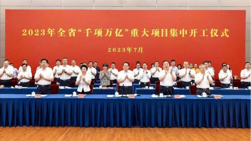 化工产品代理加盟，如何规避风险，选择靠谱伙伴？**