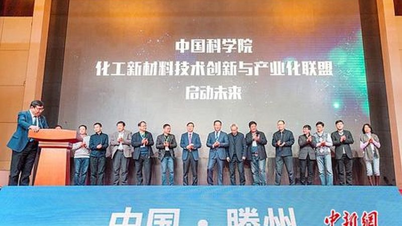 重油污清洁难题：表面活性剂的应用与选择