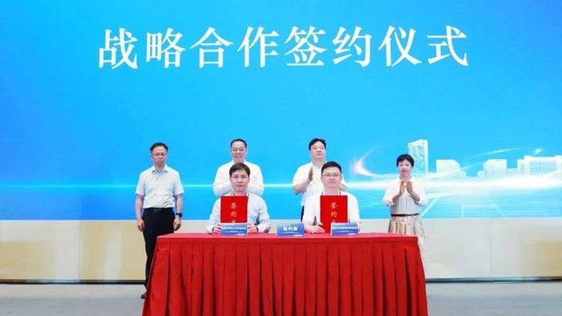 两性表面活性剂：洗发水中的“双面佳人”**