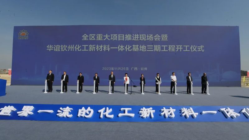 工业添加剂在涂料中的应用：标准规范与关键考量**