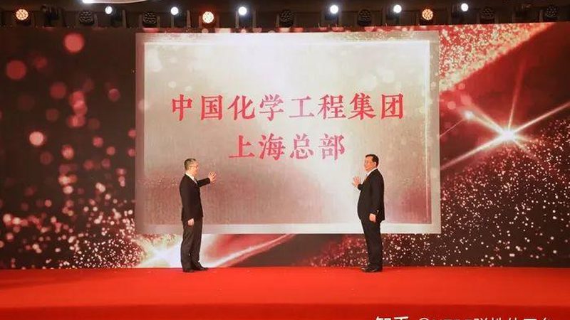 超声波工业清洗剂选型，这些关键点你了解吗？**