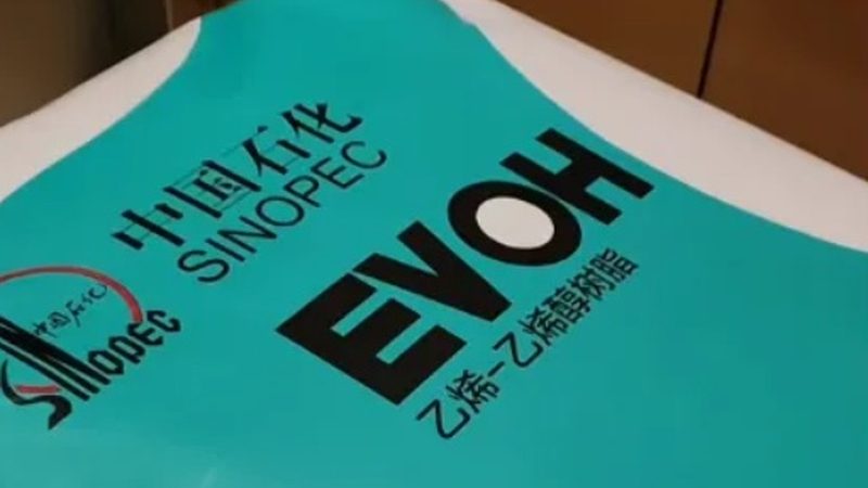 工业化工品代理加盟，合同范本解析与注意事项**